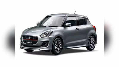 Second Hand Maruti Swift : ९५ हजारात खरेदी करा मारुती स्विफ्ट, जाणून घ्या कुठे मिळतेय ऑफर