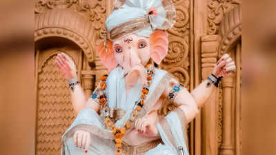 Lord Ganesha Dream: ಇವುಗಳ ಕನಸು ಬಿದ್ದರೆ ಗಣೇಶನು ನಿಮಗೆ ಒಲಿದಿದ್ದಾನೆ ಎಂದರ್ಥ..!