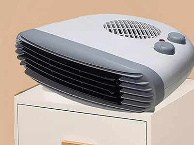 Room Heater Under 2000​ से तेज ठंड में पाएं गर्माहट, हीट को कर सकते हैं कंट्रोल ​