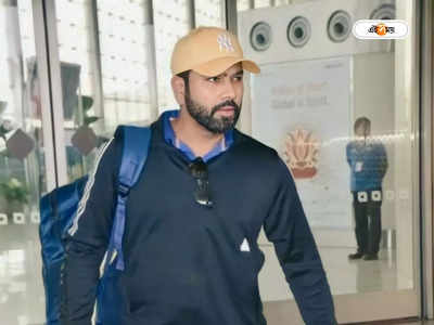 India National Cricket Team : নতুন বছরে ভারতীয় ক্রিকেটে বড়সড় রদবদল! রোহিতের অধিনায়কত্ব হারানোর সম্ভাবনা?