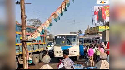 Road Accident News Today : ট্রাকের চাকায় পিষ্ট সাইকেল আরোহী, ফরাক্কা রাজ্য সড়ক অবরোধ গ্রামবাসীদের