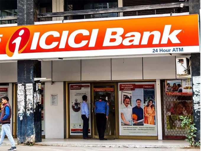 ​आईसीआईसीआई बैंक में लॉकर शुल्क