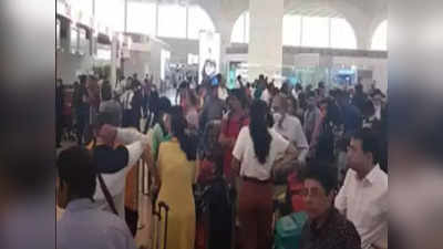 Mumbai Airport: ಮುಂಬಯಿ ಏರ್‌ಫೋರ್ಟ್‌ನಲ್ಲಿ ಸರ್ವರ್ ಸಮಸ್ಯೆ: ವಿಮಾನ ಹಾರಾಟ ವ್ಯತ್ಯಯ, ಬೃಹತ್ ಸಾಲು