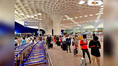 Mumbai Airport : নেপথ্যে সাইবার হামলা? মুম্বই বিমানবন্দরে সার্ভার সমস্যায় নাকাল যাত্রীরা