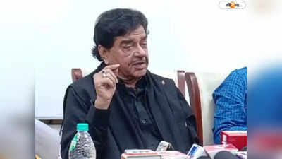 Shatrughan Sinha: মুগ্ধ হয়েছিলেন অমিতাভ-শাহরুখ, আসানসোলের থিয়েটারে দেখা যাবে শত্রুঘ্ন সিনহা