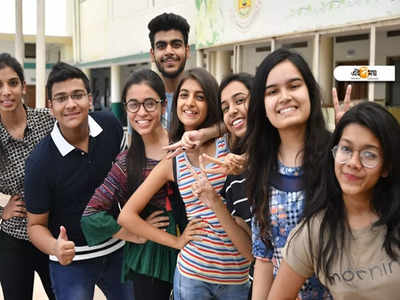 ISC, ICSE Exam Date 2023: প্রকাশিত হল পরীক্ষার নির্ঘন্ট,  বিশদে জেনে নিন কবে কোন পরীক্ষা