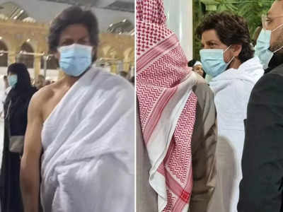 Shahrukh Khan: शाहरुख खान ने मक्का में किया उमराह, इस्लामी तीर्थयात्रा के बाद सफेद चादर पहने दिखे किंग खान