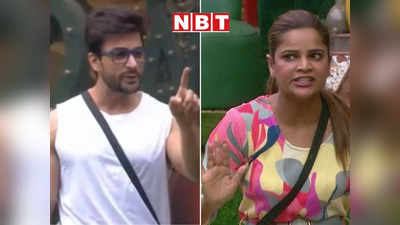 Bigg Boss 16 Highlights: निमृत को आया पैनिक अटैक...खो बैठीं आपा, शालीन और अर्चना के बीच जमकर चिल्लम चिल्ली