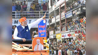 PM Modi Road Show: हर-हर मोदी के नारे, सड़क से आसमां तक अग्र‍िम विजय की करतल ध्‍वनि... अहमदाबाद में PM का रोड शो तो देख‍िए