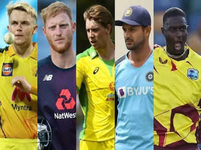 IPL 2023 mini auctions: इस दिन सजेगी खिलाड़ियों की मंडी, नीलामी में सबसे ज्यादा ऑस्ट्रेलियाई