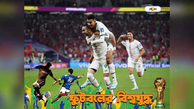 FIFA World Cup Qatar 2022™ : আন্ডারডগ হিসেবে শুরু করেও কেল্লাফতে, গ্রুপ শীর্ষে থেকে শেষ ১৬-তে মরক্কো