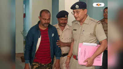 Supriya Dutta Murder Case : রায়গঞ্জে সুপ্রিয়া হত্যাকাণ্ডে উদ্ধার হারানো গয়না, অভিযুক্তের জেল হেফাজত