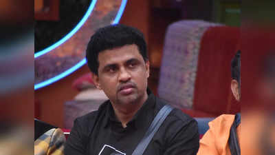 Bigg Boss Kannada : ರೂಪೇಶ್ ರಾಜಣ್ಣಗೆ ಪತ್ನಿ ಶ್ರೀಲಕ್ಷ್ಮೀ ಹೇಳಿದ ಕಿವಿಮಾತೇನು?