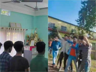 Dinhata College: প্রশাসনিক ভবনের সামনে চটুল গানে উদ্দাম নাচ, রিল বানিয়ে বিতর্কে পড়ুয়ারা