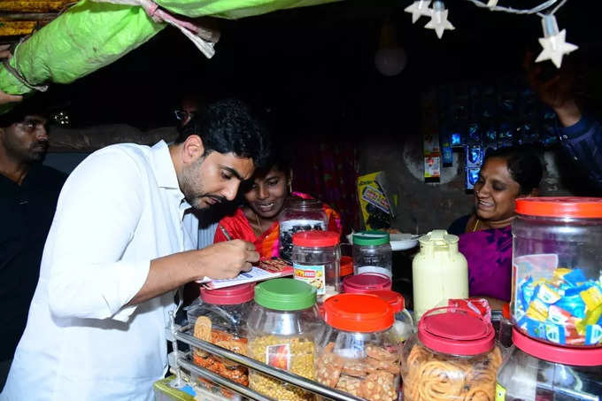 నారా లోకేష్‌ వ్యూహం మార్చారా.. పాదయాత్రకు ముందే!