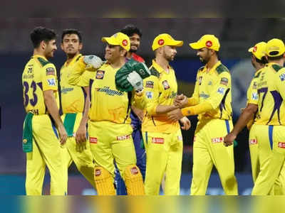 IPL 2023: ‘மினி ஏலத்தில்’…2 கோடி லிஸ்டில் இடம்பெற்ற 21 பேர் விபரம்: சொதப்பல் சிஎஸ்கே வீரருக்கும் இடம்!