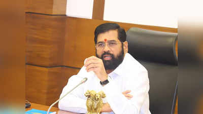 Maharashtra news: 1 अप्रैल से महाराष्ट्र सरकार के दफ्तरों में ई-ऑफिस प्रणाली, पेपरलेस होंगे सारे काम