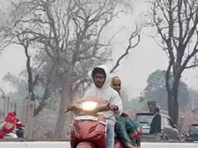 MP Weather Forecast: अगले सप्ताह से बदलेगा एमपी में मौसम का मिजाज, अभी ठंड के तेवर हैं ठंडे