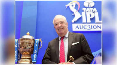IPL 2023 Auction: ఐపీఎల్ వేలంలో 991 మంది ఆటగాళ్లు.. ఆసీస్ నుంచి అత్యధికంగా..