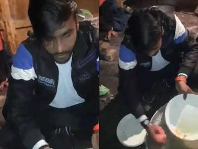 VIDEO: फुकट जेवण्यासाठी लग्नात शिरला MBAचा विद्यार्थी; मुलीकडच्यांनी पकडलं अन् मग...