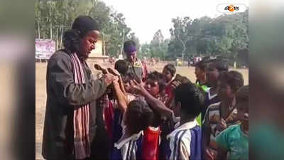 Bankura News : ফুটবলের প্রতি অগাধ ভালোবাসা, জমি বিক্রি করে দল গড়লেন বাঁকুড়ার আনোয়ার চাচা