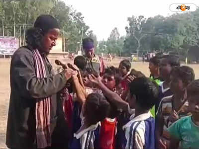 Bankura News : ফুটবলের প্রতি অগাধ ভালোবাসা, জমি বিক্রি করে দল গড়লেন বাঁকুড়ার আনোয়ার চাচা