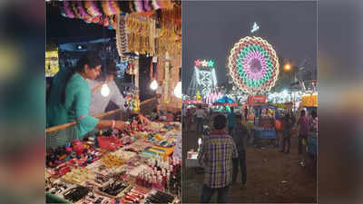 Cooch Behar Rash Mela 2022 : নির্বিঘ্নে মিটল কোচবিহার রাস মেলা, পুরসভার আয় জানলে চমকে যাবেন!