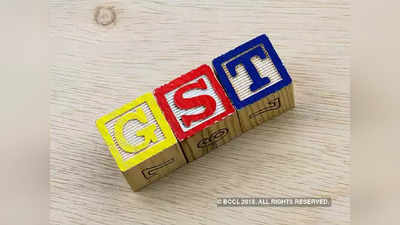 GST Collection: जीएसटीचे उच्चांकी संकलन; नोव्हेंबर महिन्यात आकडा १.४६ लाख कोटींवर