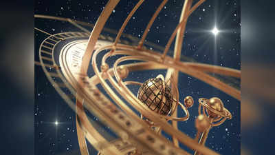 Horoscope Today, 03 December 2022: ഈ രാശിക്കാര്‍ക്ക് ഇന്ന് മനസിന് സന്തോഷം വരുന്ന കാര്യങ്ങള്‍ ഭവിക്കും