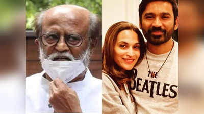 Year Ender 2022, Dhanush: ரஜினி தலையில் இடியை இறக்கிய தனுஷ், ஐஸ்வர்யா