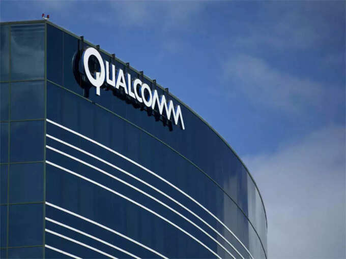 క్వాల్‌కామ్ (Qualcomm)