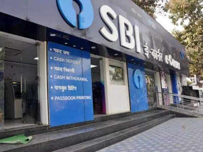 SBI PO 2022: শীঘ্রই প্রকাশ হতে চলেছে অ্যাডমিট কার্ড, কীভাবে ডাউনলোড করবেন জেনে নিন