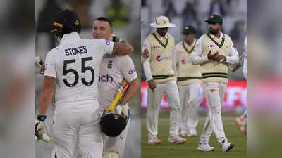 PAK vs ENG: 17 साल बाद पाकिस्तान आए इंग्लैंड ने दो दिन में ही दिए इतने घाव, गिनते-गिनते निकल जाएंगे आंसू