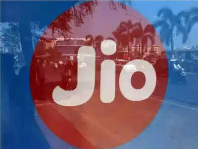 नेट बंद पाडण्यासाठी केबल्स कापल्या, Jio ग्राहकांना वेठीस धरणारा सापडला, कसलं क्षुल्लक कारण!