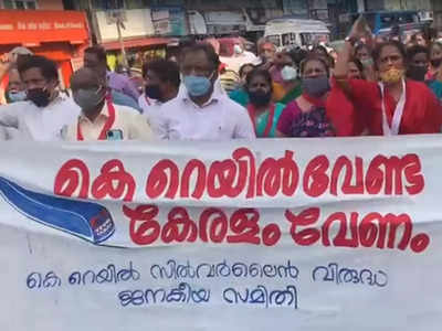 സിൽവർലൈൻ: ജനങ്ങൾക്ക് ഇടക്കാലാശ്വാസം, ആശങ്ക ഒഴിയാതെ പദ്ധതി പ്രദേശം