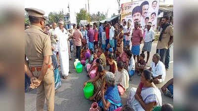 15 நாட்களாக குடிக்க தண்ணீர் இல்லாமல் அவதி.. போராட்டத்தில் ஈடுபட்ட கிராம மக்கள் குண்டுகட்டாக கைது.. நாமக்கலில் பரபரப்பு!