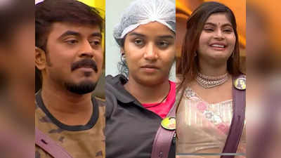 Bigg Boss Tamil 6: இந்த வாரம் வெளியேறுவது யார்னு தெரிந்தால் அப்படியே ஷாக் ஆகிடுவீங்க