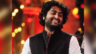 Arijit Singh : ‘১০০ কোটির প্রয়োজন, আপনাদের সঙ্গ দরকার…’, বিশেষ বার্তা অরিজিৎ সিংয়ের