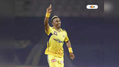 Dwayne Bravo : বয়সের জেরে ব্রাত্য CSK-তে, IPL-কে বিদায় চ্যাম্পিয়ন ব্র্যাভোর