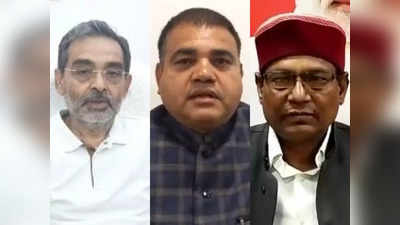 BJP का आरक्षण विरोधी चेहरा उजागर, बिहार में नगर निकाय चुनाव को लेकर तेज हुई सियासत