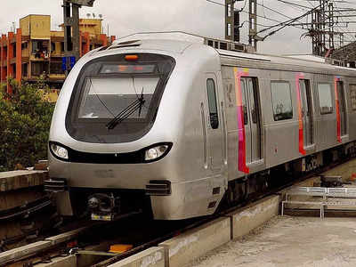 MMRC Job: मुंबई मेट्रो रेल्वे कॉर्पोरेशनमध्ये भरती, येथे पाठवा अर्ज