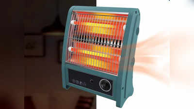 Home Shopping Spree : 2 हीट सेटिंग वाले इन Room Heater से कमरा होगा गर्म, कंबल की भी नहीं होगी जरुरत