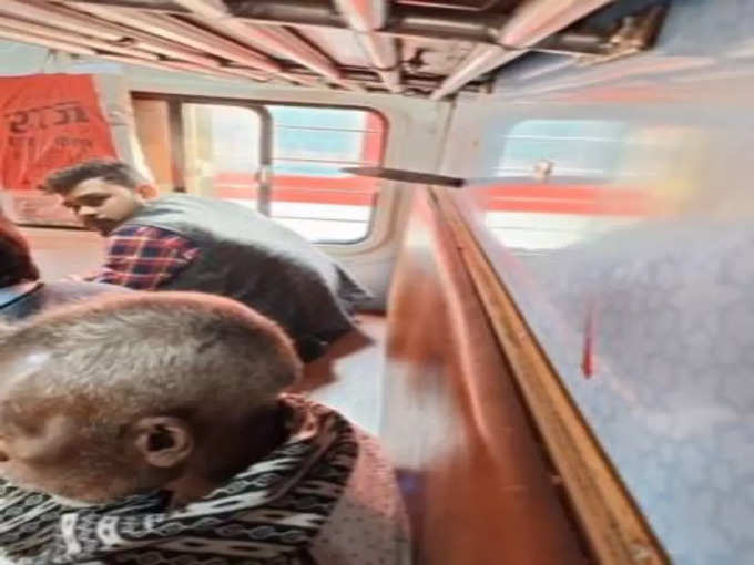 inside train view