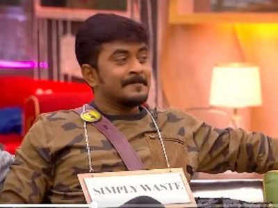 Bigg Boss Tamil 6: சிம்ப்ளி வேஸ்ட்... அசீமையும் அவைரயும் அசீங்கப்படுத்திய பிக்பாஸ்!