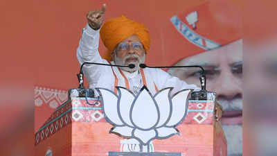 Gujarat Polls: மக்களை தவறாக வழிநடத்தும் காங்கிரஸ் - பிரதமர் மோடி குற்றச்சாட்டு!