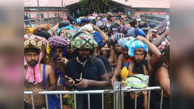 സന്നിധാനത്ത് ഓൺലൈനിൽ മുറി ബുക്ക് ചെയ്യാം; നിരക്ക് ഇങ്ങനെ, എങ്ങനെ ബുക്ക് ചെയ്യാം?