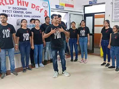विश्व एड्स दिवस पर KGMU में हुआ नुक्कड़ नाटक, दिया गया जागरूकता का संदेश