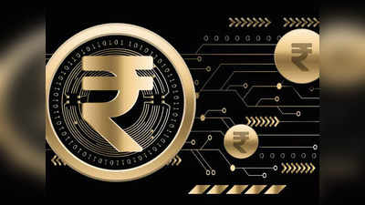 Digital Rupee: டிஜிட்டல் ரூபாயை சாதாரண மக்கள் எப்படி பயன்படுத்துவது?