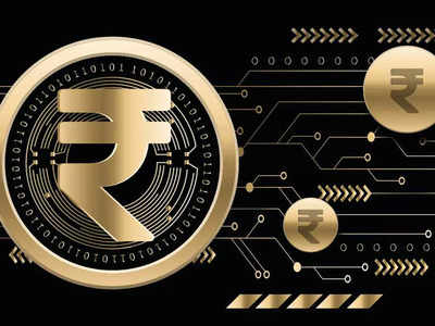 Digital Rupee: டிஜிட்டல் ரூபாயை சாதாரண மக்கள் எப்படி பயன்படுத்துவது?