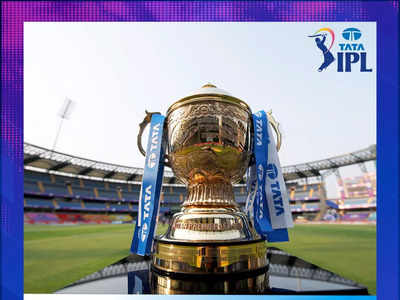 IPL 2023: आयपीएलच्या नियमात मोठा बदल; आता प्रत्येक संघात ११ खेळाडू नसणार